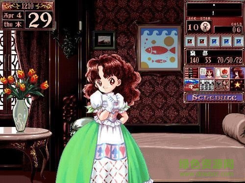 美少女夢工廠2漢化版