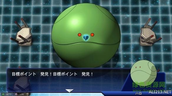 高達(dá)世紀(jì)百度版 v1.0 安卓官方版 1