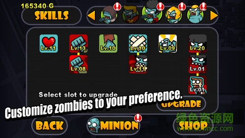 僵尸瘟疫2中文 v1.3 安卓無敵版 1