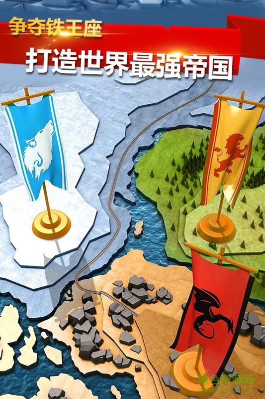 瘋狂的領(lǐng)主內(nèi)購 v0.8.4 安卓版 1