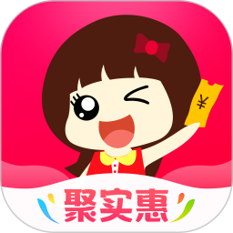 聚實(shí)惠商城