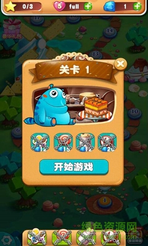 消滅那方塊游戲 v1.0.00 安卓版 0