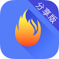 瑞銀信分享版