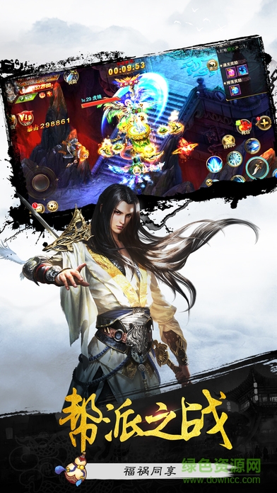 劍道 v1.0 官方安卓版 2