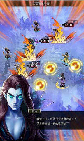 重生劍仙內(nèi)購(gòu) v1.0.1 安卓無(wú)限金幣版 1