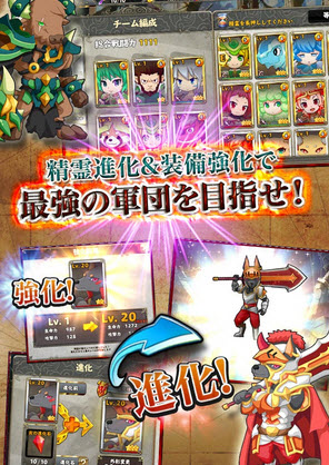 LITTLE BATTLE(小小戰(zhàn)爭) v1.0.21 安卓版 0