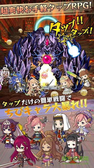 要變強(qiáng)new game v1.0 安卓版 0