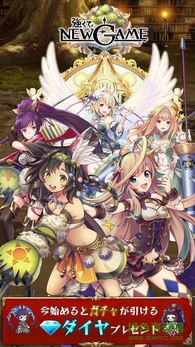 要變強(qiáng)new game v1.0 安卓版 1