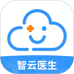 智云醫(yī)生