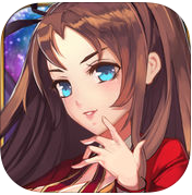 少女修仙記