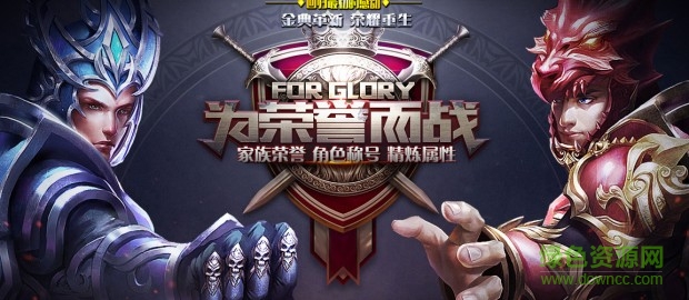 風(fēng)云奇跡最新官網(wǎng)版