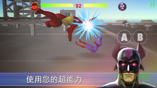 超級(jí)英雄志 v1.7.5 安卓版 0