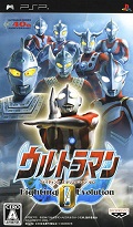 奧特曼格斗進(jìn)化0無敵漢化版