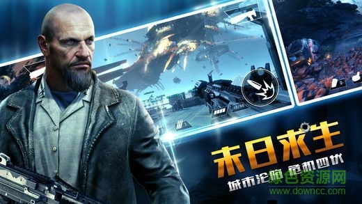 射擊王者之槍 射擊王者之槍官方版