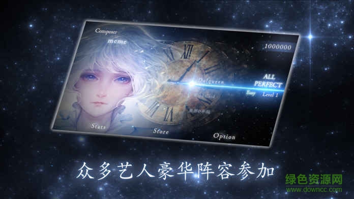 stellights游戲蘋果版 v1.4 iphone版 1
