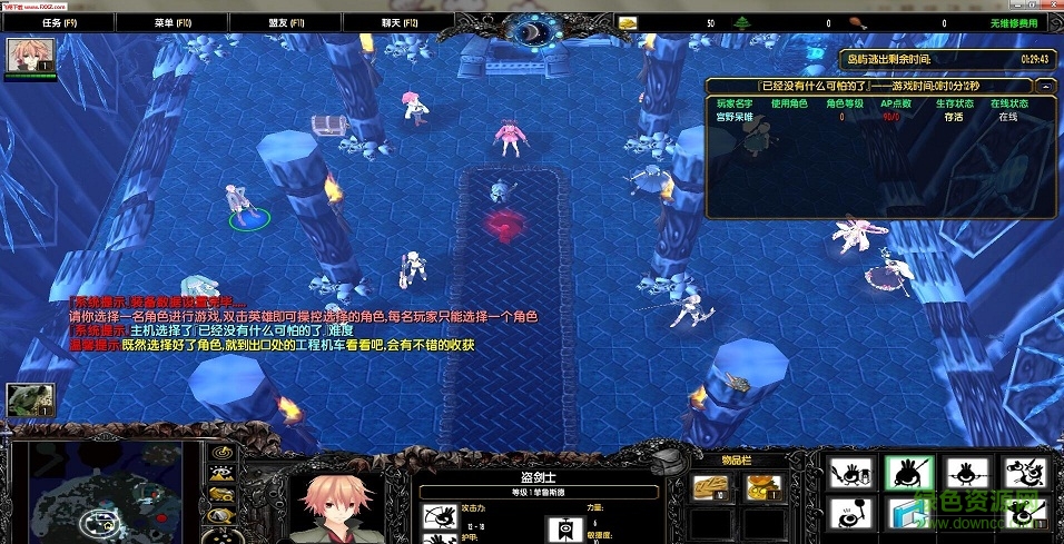 為這美好的世界獻(xiàn)上詛咒1.4正式版  0