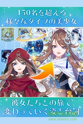 少女重生游戲 少女重生游戲