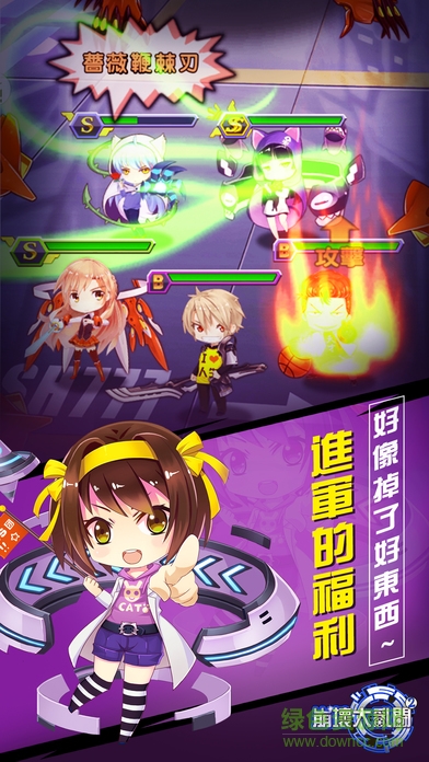 崩壞大亂斗2 v1.0 安卓版 2