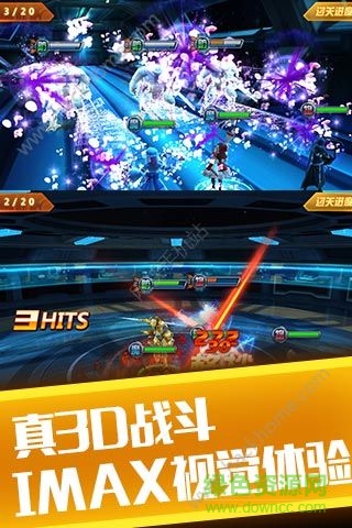 戰(zhàn)娘無(wú)雙bt版 v1.38 安卓變態(tài)版 3