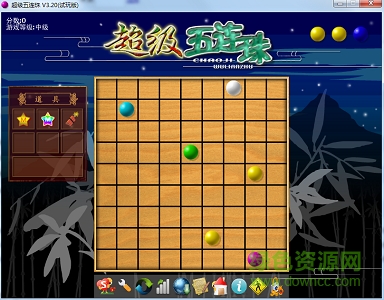 超級(jí)五連珠免費(fèi) v3.12 綠色版 0