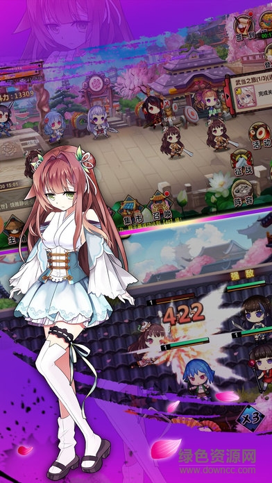 動(dòng)漫之神 v1.0 安卓版 3