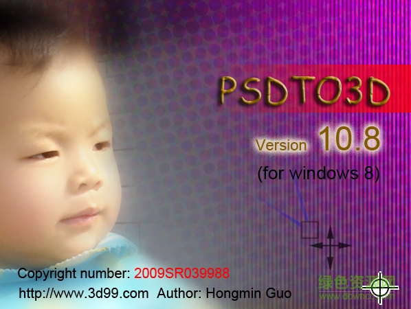 psdto3d101下載