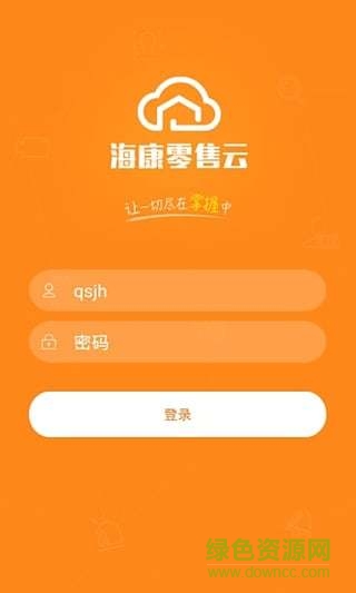 ?？盗闶墼芶pp0