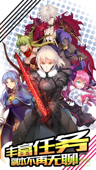 騎士歸來游戲 v1.0 安卓版 0