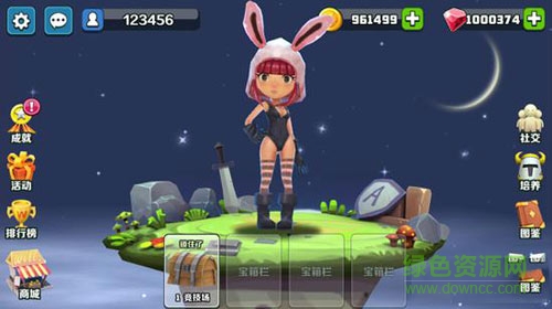 瘋狂小分隊 v1.0 安卓版 0