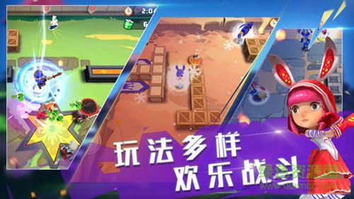 瘋狂小分隊下載