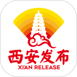 西安發(fā)布app客戶端