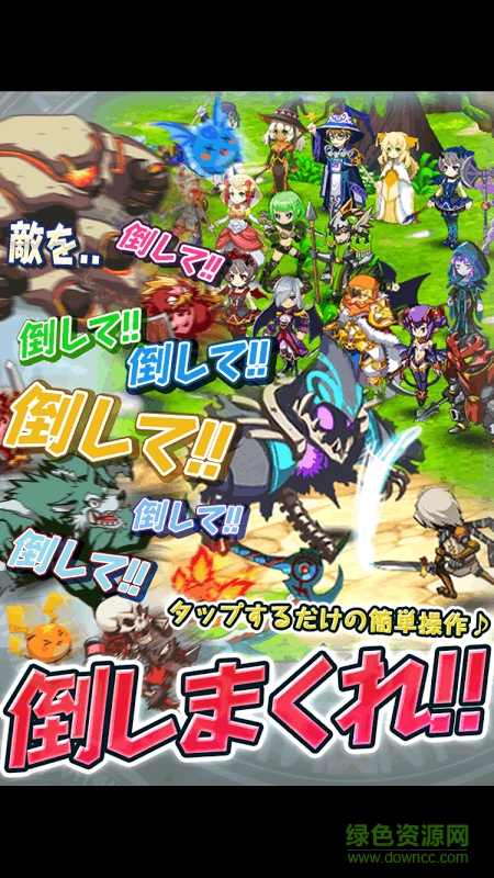 靈魂點擊者(SoulClicker) v1.0.5 安卓版 0
