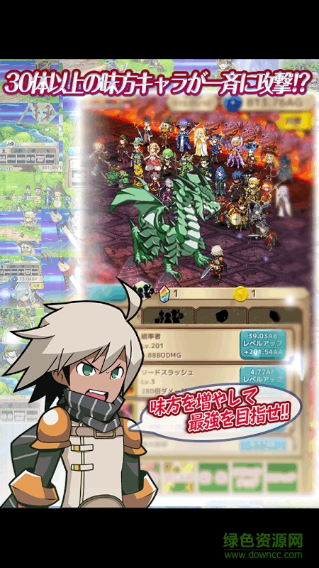 靈魂點擊者(SoulClicker) v1.0.5 安卓版 2