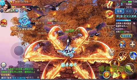 劍雨封天手游 v1.0.0 安卓版 2