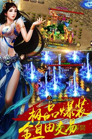 裁決天下下載