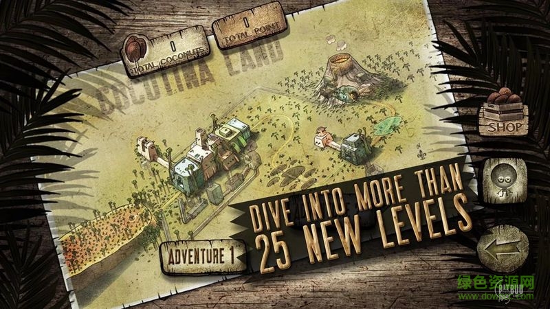 Afroball游戲 v1.2.0 安卓版 1