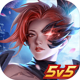 盛世榮耀5v5游戲