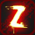 僵尸碾壓車the zombie race