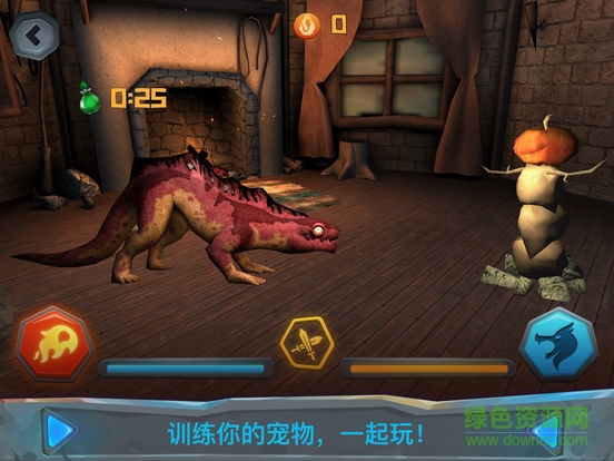 魔法怪物3D v1.0 官網(wǎng)安卓版 0