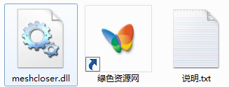 openmeshcored.dll下載