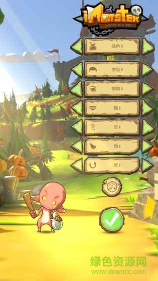 iMonster中文版 v1.0 安卓版 0
