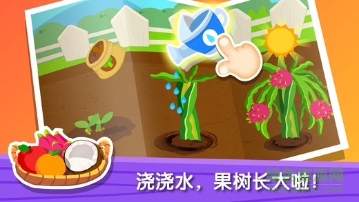 奇妙農(nóng)場(chǎng)正式內(nèi)購版本 v9.81.59.03 正式中文安卓版 3