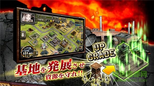 戰(zhàn)車沖突單機(jī)游戲(クラパン) v2.3.0 安卓版 2