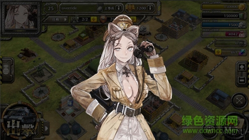 戰(zhàn)車沖突單機(jī)游戲(クラパン) v2.3.0 安卓版 3