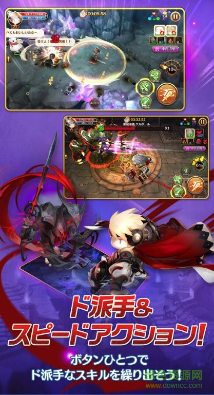 新暗黑地城之光g手游(ダンストG) v1.21  安卓版 2