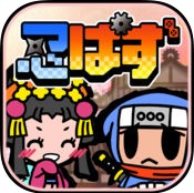 忍謎戰(zhàn)國機關(guān)繪卷游戲