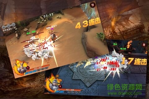 無雙戰(zhàn)神手游 v1.0.1 官網(wǎng)安卓版 4