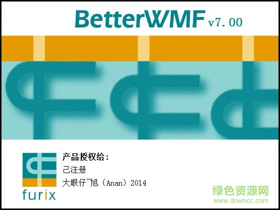 cad轉(zhuǎn)換成word軟件