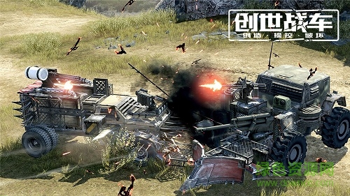 創(chuàng)世戰(zhàn)車先行服手機(jī)版 v1.12.3.57411 安卓最新版 0