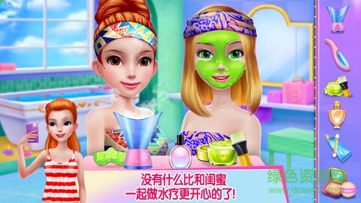 魅力女團潮流閨蜜黨完整版正式版 v1.0.3 安卓版 3